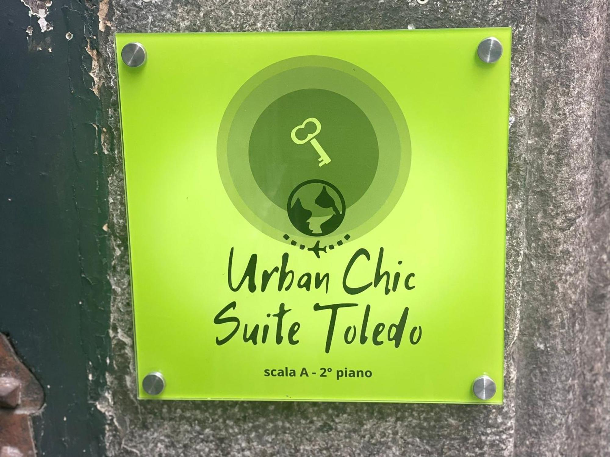 Urban Chic Suite Toledo Napoli Exterior foto